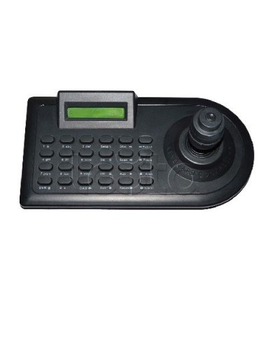 Пульт управления EverFocus ACE-C2 в Омске Пульты управления и матричные переключатели для видеонаблюдения Pintop.ru