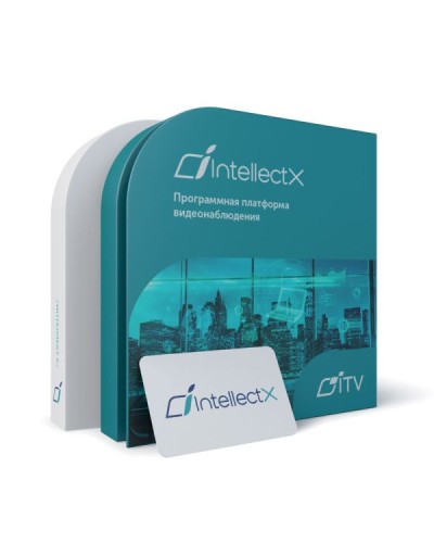 ITV Программное обеспечение Интеллект X Эксперт - Детектор медицинских масок в Омске Системы видеонаблюдения Pintop.ru