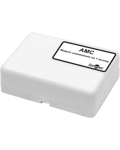 Адресный модуль Smartec AMC-IP30 в Омске Адресная система охранно-пожарной радиоканальной сигнализации Smartec Pintop.ru