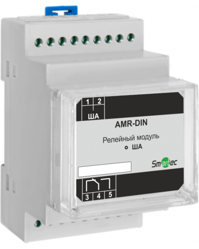 Адресный модуль Smartec AMR-DIN в Омске Адресная система охранно-пожарной радиоканальной сигнализации Smartec Pintop.ru