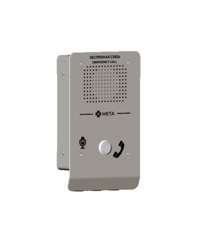 Абонентское устройство МЕТА 18557 исп. Н в Омске Система оповещения и трансляции Мета Pintop.ru