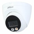 IP-камеры